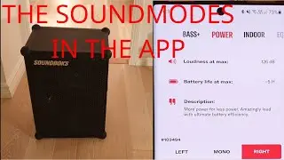 Soundboks 3 - Soundmodes In The App