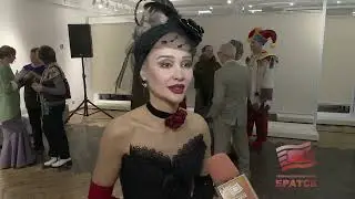 The History of the Stage and Talented Souls: An Exhibition Dedicated to the 40th Anniversary of t...