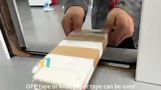 automatic banding machine with opp/kraft paper tape&mdash;&mdash;jiningkeepway