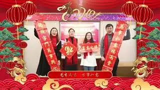 Blessings for the Year of the Dragon