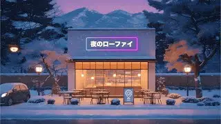 Calm Winter Morning ❄️ Lofi Beats for Focus & Study