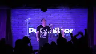 Адам Хантер Stand Up &mdash; Wild Crowd