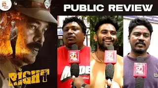 Right Movie Public Review | Right FDFS Review | Natty Natraj | Arun Pandian | Akshara Reddy