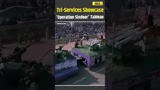 Republic Day 2026: Tri-Services Tableau Highlights Operation Sindoor | Army, Navy, Air Force United