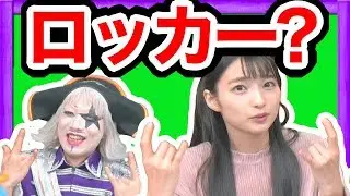 ウェーイｗｗｗロッカーになりました・・・？TIME LOCKER - Shooter【GameMarket】
