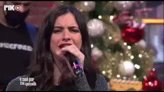 ΜΑΡΙΝΑ ΒΕΡΖΑΝΛΗ ΔΕΝ ΜΑΣ ΣΥΓΧΩΡΩ