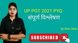 uppgt 2021 previous year question।by Renu mam