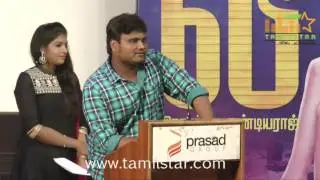 Brucelee Movie Press Meet