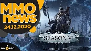 NOWY SEZON W CONQUERORS BLADE oraz ... - MMONews 24.12.2020