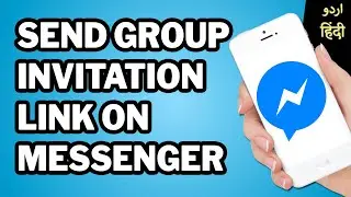 Messenger group ka link kaise send karen // How to Send Group Invitation Link on Messenger