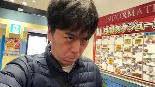 26/01/28「スマスロ北斗で無想転生チャンスを突破したい」