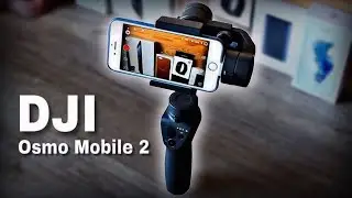 DJI Osmo Mobile 2 I Recenzja PL 🇵🇱