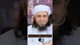 Girls ka Co Education me Parhna #muftitariqmasood