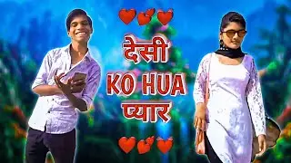DESI KO HUA PYAR - Short Film | Sandeep Malviya | SM Production | Romantic Love Story