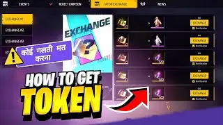 Incubator Exchange Event 😂 | Free Fire New Event | Incubator Exchange Free Fire