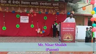 Children's Day Celebration at KVS 