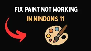 Исправлена ​​ошибка, из-за которой Paint не работал в Windows 11