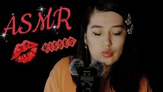 АСМР 💋💋💋 Поцелуйчики с ушка на ушко | 👄 Kisses in your ears #asmr #асмр #asmrkisses #78