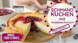 Schmandkuchen so lecker und so einfach mit Heidelbeeren Kompott 👌😋💗 nach Omas Rezept