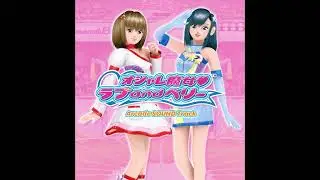 Oshare Majo Love and Berry - Arcade SOUND Track: Track 48