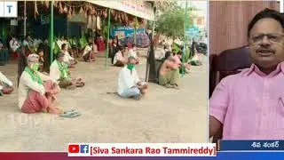 JANASENA General Secretary strong counter to TDP and YCP about three capital issue on AP.