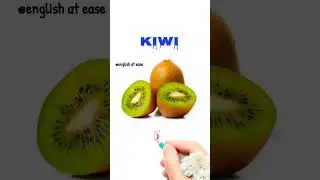 कीवी/kiwi english meaning#shortvideo#vocabulary#ytshorts#youtubeshort#trending#trendingshorts#viral