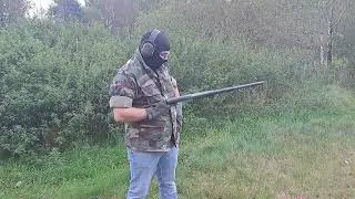 Ithaca 37 Shooting