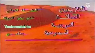 برامج يوم الاربعاء ١٤١١ ❤️