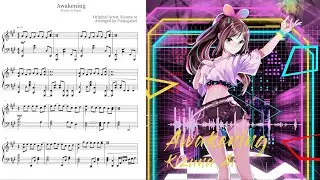 Kizuna Ai - Awakening arrangement