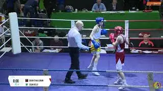 2024 National BG3 Championship: 43kg Dean O’Halloran (St Pappins) v Sean Kelly (Sacre Coeur)