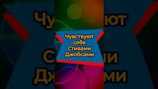 Маркетолог Миша Фадееы о том, чего больше всего хотят бизнесмены #маркетолог #пиар #реклама #pr