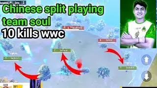 Team soul 10 kills chicken dinner || soul playing Chinese split op gameplay