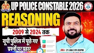 UP Police 2025 : Reasoning | UP Police Reasoning PYQs #6, UP Police Constable Reasoning By PK Sir
