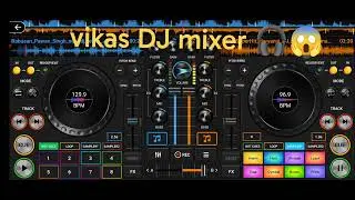 Vikas DJ naye Andaaz mein subscribe Karen 👍