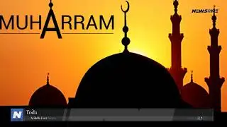 Today, Gulf nations observe Youm e Ashura, the 10th day of Muharram | UAE News | Newsrme