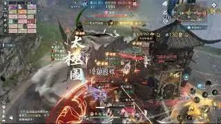 約戰第二場