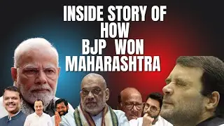 Inside Story of How BJP Won Maharashtra