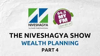 Wealth Planning | Part-4