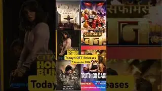 New Ott Release Movies | Kishkindha Kaandam | Gumasthan | Arm | Vettaiyan | Devara | Pani