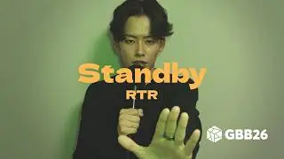 RTR - GBB26: World League Solo Wildcard | Standby