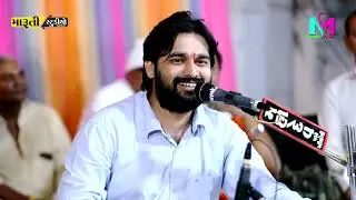 ~01 Mayur dave   Santvani 23 November 2025