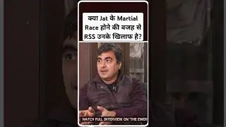Jat की Religiosity क्या है? #haryana #punjab #sikh #sikhism #jat #jaat #jaatstatus #rss #bjp #jatt
