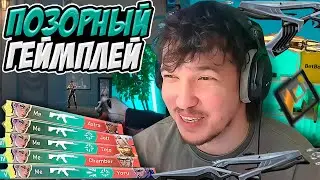 РЕЛАКС ИГРАЕТ НЕ В СВОИХ ЛОББИ