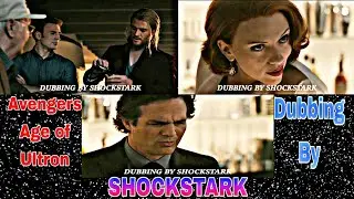 AVENGERS AGE OF ULTRON DUBBING BY SHOCKSTARK