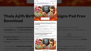 Thala Ajith Birthday Flex Designs Psd Free Download