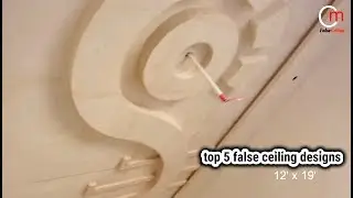top 5 false ceiling designs without color | cm false ceiling designs