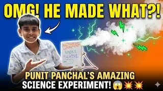 Ghar par mini smoke machine kaisa banaya 