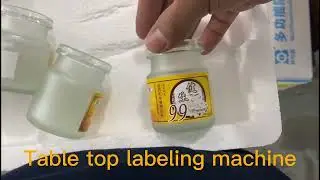 Table top Labeling Machine , Small Size Labeling machine ,Bottle Body Labeling Machine with low cost