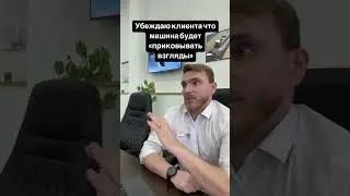 Шутки на китайском😏 #ILQ #ILQvision #ilchenko #chef #sumi #brand #ильченкоэтобренд #shorts #reels