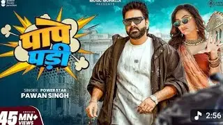 Main Tera Shehar Chhod Jaungi - LoFiLulla __ Old Sad Song _90s _80s @RAHULSSRAJAN12 